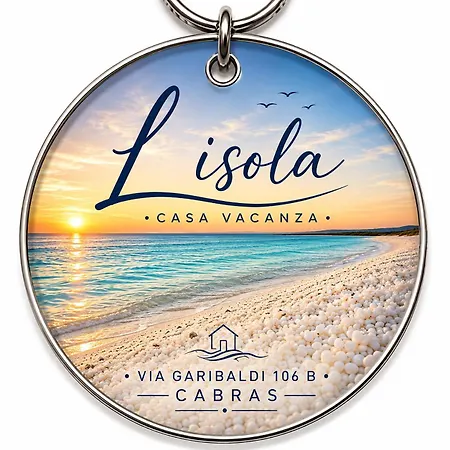 度假居 L Isola Càbras
